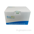 Baybio 96-well Pre-Filled DNA/RNA Extraction Reagent Kit